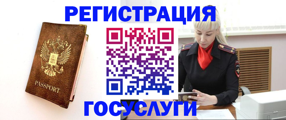 пропишу в квартире в Питкяранте