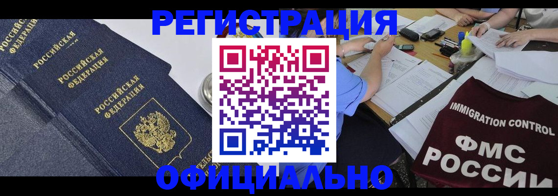 форма 3 в Питкяранте